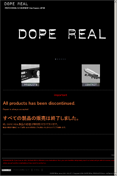 products of DOPE REAL